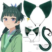 Anime Maomao Cosplay The Apothecary Diaries Props Ear Tail Kawaii Accesory Halloween Cosplay Jewelry Gifts Cat Ears 75cm Tail