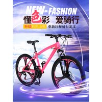AliExpress OLOIU Cycling City Outdoor Mountain Bike Adult Off-road Variable Speed Bike 24/26 Inch For Student Spoke Wheel Double Disc Brake Bike