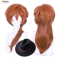Really High Quality Anime Chuya Nakahara Chuuya Cosplay Wig Heat Resistant Synthetic Hair Wigs + Wig Cap