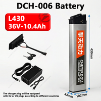 Foldable Electric Bike Battery 48V 36V 10.4Ah 15Ah 17Ah DCH-006 Fits Samebike Lankeleisi Replacement Battery Pack + Charger