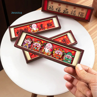 ♥2026 Year of the Horse God of Wealth Fridge Magnets|Cartoon Photo Frame Magnetic Stickers Character for Festive Blessings