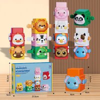 Baby Educational Stacking Toys Building Block Set Push Animal Toy Table Toy Cartoon Animal Stack Toy