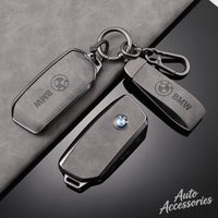 Alloy Car Key Case Cover TPU Protection Shell Keychain For BMW 2 4 5 7 Series IX XM X3 X4 X5 X6 X7 I5 I7 IX1 IX2 M5 XM X5M X6M