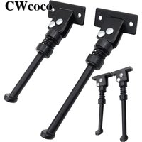 Electric Scooter Parking Foot Support Bracket for Kugoo M4 M4 Pro E-scooter Aluminum Alloy Kickstand Rack Stand Accessories Part