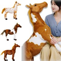 30-85cm Fun Simulation Horse Plush Toy Doll Cartoon Lifelike Animal Toy Home Decor Birthday Gift For Boys And Girls