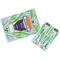 TC976 1/10 Supra A90 Eva RC Drift Sticker/Decals