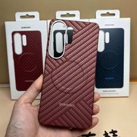 Luxury Carbon Fiber Wireless for Magsafe Phone Case for Samsung Galaxy S26 S25 Ultra S26 Ultra Alloy Lens Protection Hard Cover