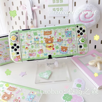 Heart Forest Nintendo Switch Protective Case Cute Lucky Rilakkuma Original Design Hard Shell For Oled 2 Lite Game Console Gift