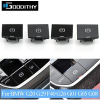 LHD RHD โCar Electronic Handbrake Parking Brake P Button Switch Cover For BMW G20 G26 G29 F40 F44 G01 G02 F97 G05 G06 G07 G08