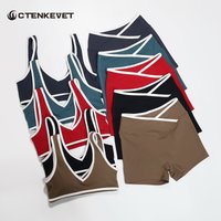 New Summer Women's Fashion Yoga Sports Bra Set (2-Piece) with Fitness Yoga Outfit Color-Blocked Fitness Two-Piece Set Female