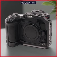YANZUO g9 Camera Cage For Panasonic Lumlx G9 Camera Metal Protective Frame 1/4 Hole