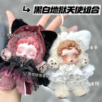For 10cm Fashionable Skullpanda Doll Winter Symphony L'Impressionnism Series Replacement Outfit Gift For Girls Trendy Clothes