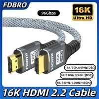 16K@60Hz HDMI 2.2 Cable compatible with 8K/4K HDMI supporting 8K@120Hz high-speed video for PS4/5 TVs laptops and monitors