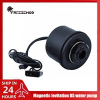 FREEZEMOD Magnetic Suspension Silent D5 Water Pump Core for Computer Watercooling PWM Speed Control Domestic 1100L/H,PU-PWM5B18W