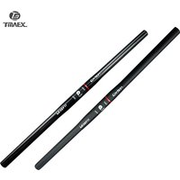 TMAEX Straight Handlebar Super Light Carbon Fiber Handlebar Folding Bicycle Accessory With 25.4mm