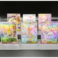 6pcs Pocket Monsters DIY Japanese Pikachu Dragonite Trading Card Game PTCG Game Replacement Cards Boy's Collection of Gifts