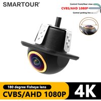 Smartour AHD CVBS CCD Fisheye Lens Rear View Camera AHD 1080p Night Vision Backup Parking Waterproof For Auto Reversing Monitor