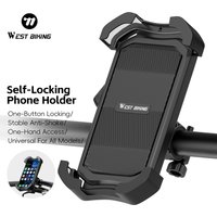 WEST BIKING Self-Locking Phone Holder Adjustable Motorcycle E-Bike MTB Road Bike Phone Stand Anti Shake Cycling Phone Holder