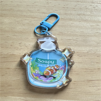 Aquarium Soap Shaker Keychain | Frutiger Aero Charm