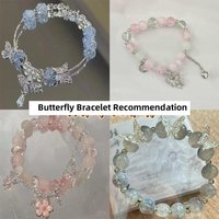 Y2K Sweet Cherry Blossom Bracelet New Exquisite Beads Crystal Bracelet For Women Korean Ins Friend Party Jewelry Gift 2026