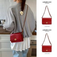Summer Commuter Women's Crossbody Small Square Bag New 2026 Red Wedding Bag Korean Style Lock Buckle Closure Casual Leisure
