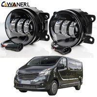 2 X Car Front LED Fog Light H11 For Renault Trafic Fiat Talento Nissan NV300 Primastar Opel Vivaro Mitsubishi Express 2014-2020