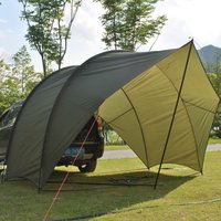 Waterproof Car Awning Sun Shelter, Multi-use SUV Canopy,Trunk Canopy, Rear Canopy,Car Tailgate Canopy, 8 Person