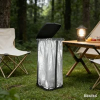 Portable Plastic Trash Can With Lid For Outdoor Camping And Home Large-capacity Foldable Height-adjustable Rubbish Bin Stand