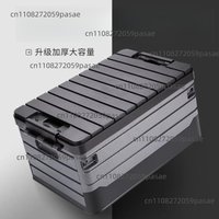 70L Car Trunk Storage Box Double Layer Folding Storage Box Large Capacity Storage Baskets for Car Outdoor Camping Picnic
