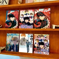 Anime Go For It Nakamura Good Quality Prints and Posters Waterproof Paper Sticker Coffee House Bar Posters Wall Stickers