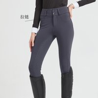 Professionelle Reithose mit Silikon-Anti-Rutsch-Beschichtung, schnelltrocknend, eng anliegend, für Radsport und Reitprüfungen