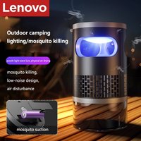 Lenovo Electric UV Mosquito Killer Lamp Suction Fan Mosquito Trap with Night Light USB Rechargeable Bug Zapper Indoor Outdoor