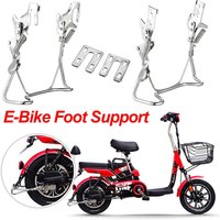 14/16/18 Inch Double Leg Universal Bike Stand Rack E-Bike Foot Support Electric Bicycle Accessories Parking Kickstand