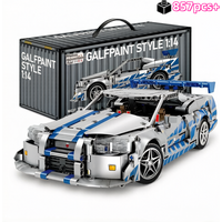 FUNXINEE Technical Racing Sport Car GTR Model Building Blocks City Mechanical Speed Vehicle Supercar Brick Puzzle Toys Kids