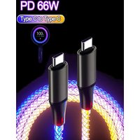 PD 40W 5A Type C USB Cable Super Fast Charging Cable Gradient USB Charger Data Cord Type C To Type C Quick Charging Cable Wire