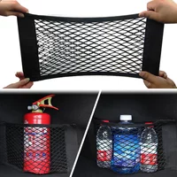 Car Back Rear Velcro Elastic Net Mesh Pocket Trunk Paste Fixed Storage Bag For Audi A4 B9 B8 A3 8V A6 Q5 Organizer Accessories