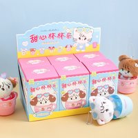 Authentic Mikko Sweetheart Cup Blind Box Toy Figurines Anime Mikko Latte Mousse Girls Mysterious Box Ornaments Toy Holiday Gifts