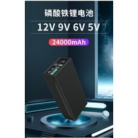 14V 12V 9V 6V 5V 24000MAH LiFePO4 Lithium iron USB battery for monitor,router,lights, voice box,motor emergency power bank