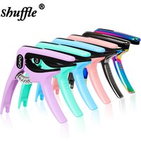 Universal Capo Gitarre Zubehör Ändern Clamp Schlüssel Hohe Qualität Gitarre Capo Ukulele Tuning Clamp Für Akustische Klassische Gitarre