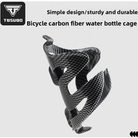 TOSUOD Bicycle Carbon Fiber Texture Water Bottle Holder Mountain Bike Water Bottle Cage Cycling Accessories