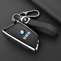 Car Remote Key Case Cover Shell For BMW X1 X3 X4 X5 X6 F15 F16 G30 G20 3 5 7 Series G01 G02 G05 G11 G32 F48 F39 Auto Accessories