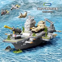 Children's Toy Carrier Model Simulation Assembly armored corps Military Model, warship, Rail Car