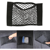 2PCS Car Trunk Storage Bag Net Grid Pocket Holder Mesh Pocket Seat Elastic String Magic Luggage Interior Organizer Stuff Netting
