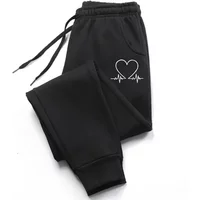 Women Heart Printed Sweatpants Luxury Long Pants Jogger Trousers Casual Sports Fitness Solid Versatile Pants Women Sweat Pants
