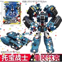 Topbot Warriors Galaxy Detective Justice Police Sonic Thunder Cop Car Transformable Robot Toy