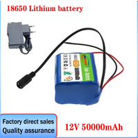 12V 50Ah battery 18650 Li-ion 3S2P Rechargeable batteries with BMS Lithium Battery packs Protection Board +12.6V Charger