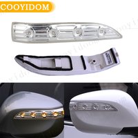 Clignotant de Signal de rétroviseur latéral pour Hyundai Tucson IX35 2009 – 2015, indicateur de rétroviseur, répéteur LED avec bande étanche