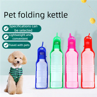 Portable Pet Dog Water Bottle Outdoor Feeder Dispenser Drinking Bowl for Small to Large Dogs And Cats - Pet Supplies