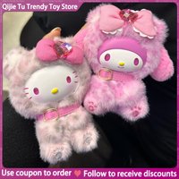 Genuine In Stock Sanrio Forest Series Blind Box Vinyl Plush Keychain Cute Gift For Girls Holiday Surprise Collectible Decoration