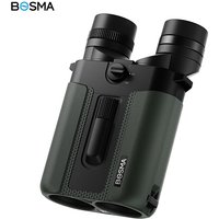 BOSMA 15X42 stabilized imaging instrument with anti-shake binoculars, high-power magnification hunting outdoor lens